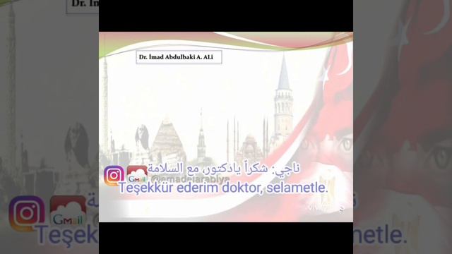 Mısır lehçesi| Egyptian dialect|Doktor |Türkçe alt yazılı| الطبيب| اللهجة المصرية смотреть онлайн