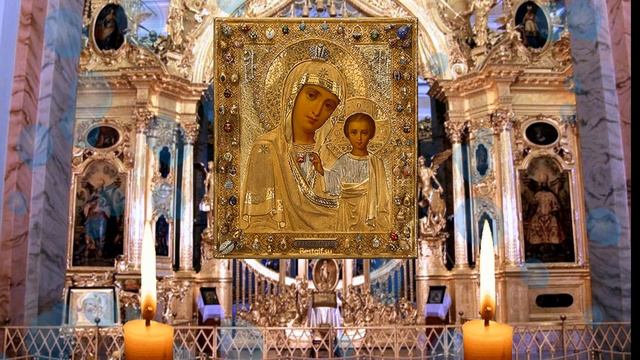 Сегодня в праздник Успения Пресвятой Богородицы, все ваши чаяния и мечты сбудутся! смотреть онлайн