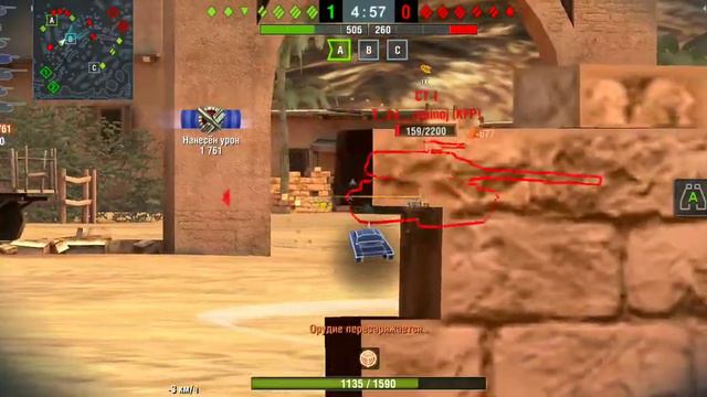 КЛАН MAN07 . Мастер на ОБ-704 . world of tanks blitz смотреть онлайн