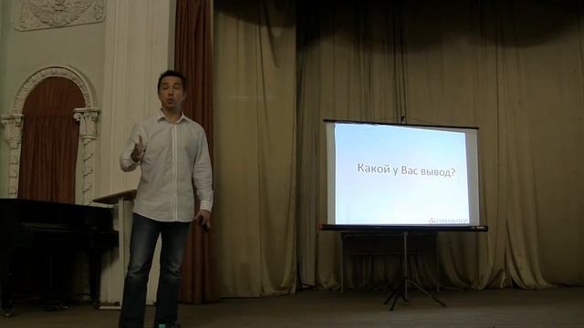 Фриланс или работа по найму: что лучше для молодого программиста? смотреть онлайн