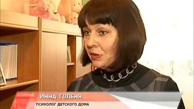 Бесплодие и усыновление смотреть онлайн