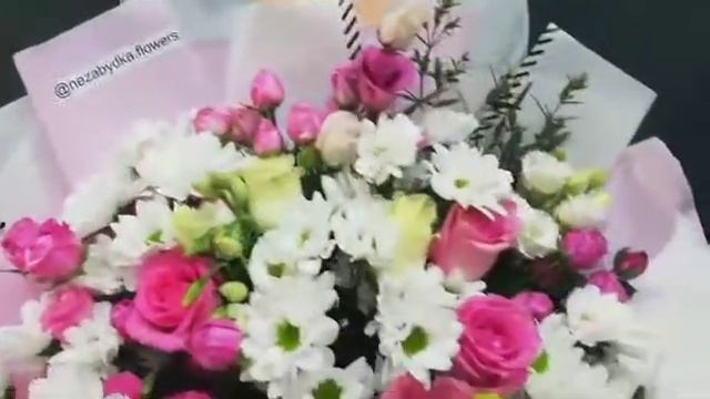 Букет "Чудесный день" смотреть онлайн