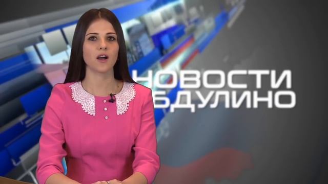 НОВОСТИ 7 06 18 смотреть онлайн