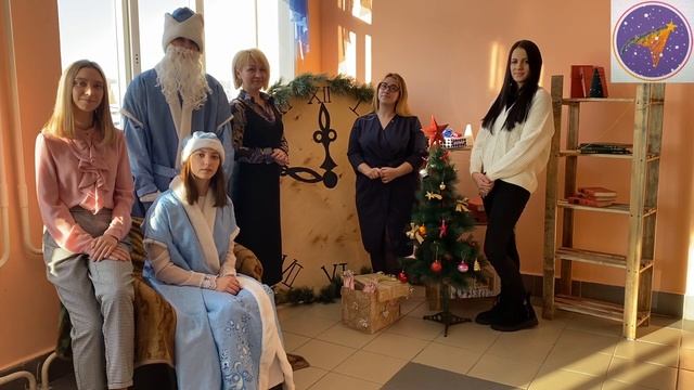 Новогодний марафон от Кременкульской школы Сосновского района 2021-2022 г. смотреть онлайн