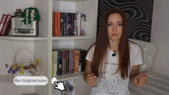 Францішак Багушэвіч. Кепска будзе. Пераказ смотреть онлайн