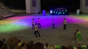 Открытие смены РГО в Артеке