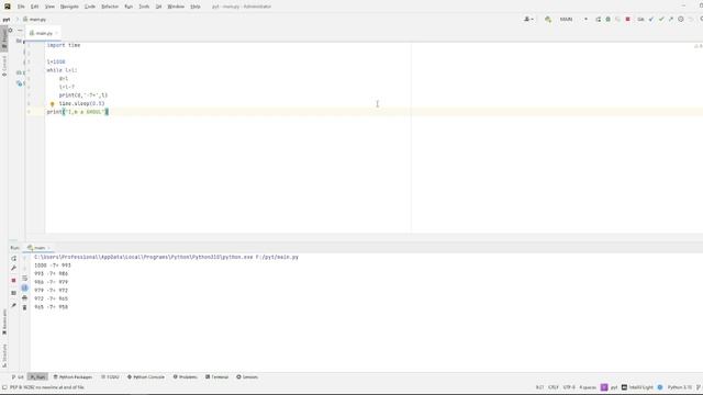 Python code 1000-7. ( I,m a ghoul) смотреть онлайн