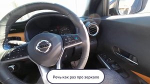 Nissan Kicks e-Power. Гибридный кроссовер от Nissan. Без вариатора и с клиренсом. Всё что вы хотели