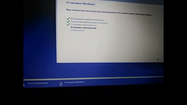 Windows 8 ustanovka qilish. Lenovo G50 versiyaga. смотреть онлайн
