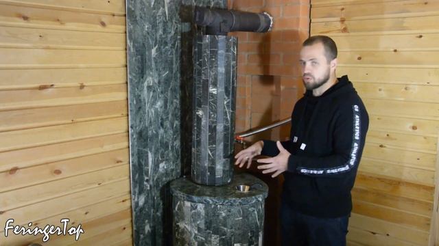 КАК ЕЩЁ Можно Греть Воду в Бане Пароиспарителем смотреть онлайн