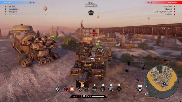 Crossout \ Кроссаут УЖАС ХОВЕРАСТОВ ВСЁ БЛИЖЕ к ТОПУ смотреть онлайн