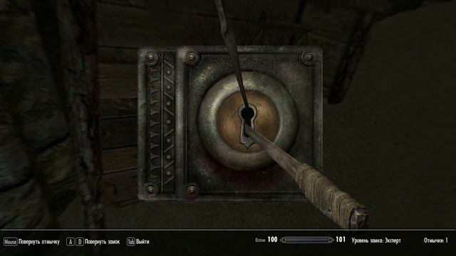 The Elder Scrolls V Skyrim. Кулон Восточной имперской компании (28). Прохождение от SAFa смотреть онлайн