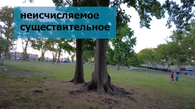 1 - Времена в английском / введение смотреть онлайн