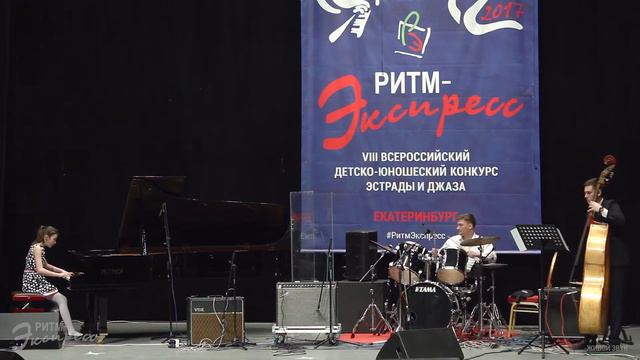 Ритм-Экспресс 2017. Блок 5 смотреть онлайн