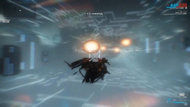 Прохождение теста на 20-й ранг мастерства Warframe смотреть онлайн