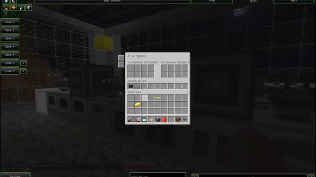 Обучение по Applied Energistics(Часть 5) Завод и магазин. смотреть онлайн