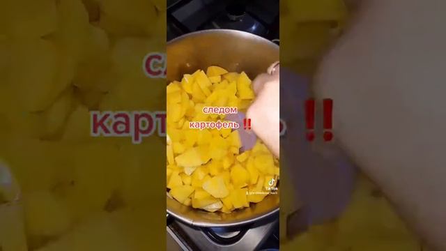 Сырный суп?с колбасным сыром ??