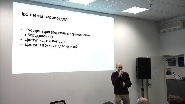 Роль питониста в создании шоу, Сергей Гамалий / PiterPy Meetup #4 смотреть онлайн