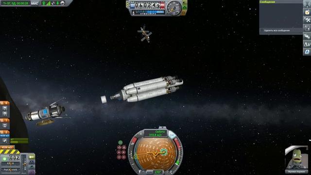 ? Kerbal Space Program: ПОСАДКА на ДРЕС [Гайд прохождение] #31 смотреть онлайн
