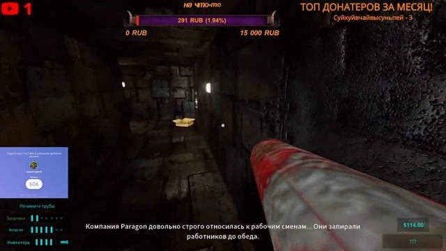 СТРИМ Happy's Humble Burger Farm ЗАЛЕТАЙ ! #2 смотреть онлайн