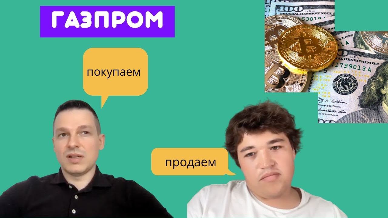 Алексей Линецкий