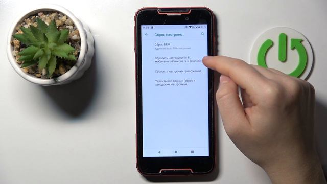 CUBOT QUEST | Как восстановить настройки сети на CUBOT QUEST - Сброс сетевых настроек CUBOT QUEST смотреть онлайн