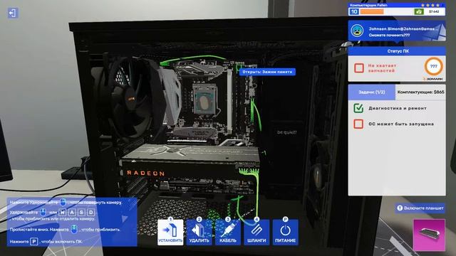 ??♂️ ПОЛУЧАЕМ ОПЫТ I PC BUILDING SIMULATOR 2 ?♂️? смотреть онлайн