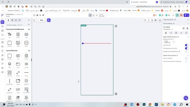 شرح ما هو موقع FlutterFlow بالعربية смотреть онлайн