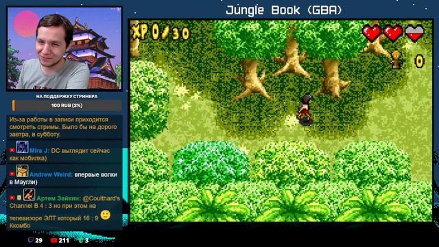 The Jungle Book - Ретроспектива Disney (Game Boy Color, GBA, PlayStation) смотреть онлайн