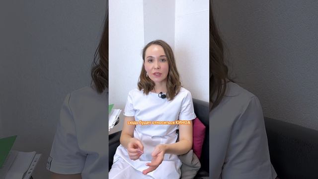 Какие продукты должны быть в вашем рационе, чтобы не стареть смотреть онлайн