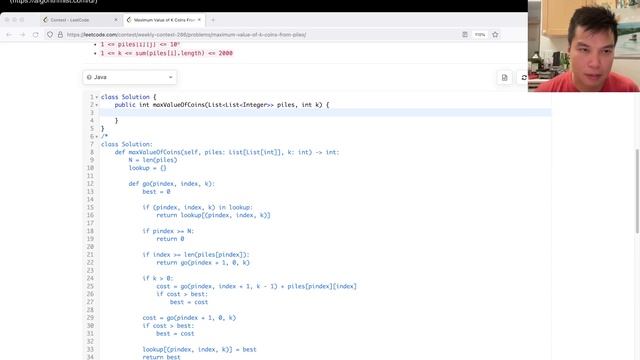 2218. Maximum Value of K Coins From Piles (Leetcode Hard) смотреть онлайн
