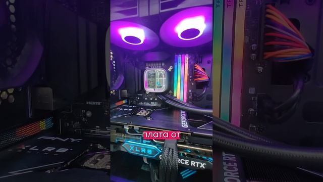 Компьютер за 400 000 руб? i9-13900KF / 4090 24GB / 128gb DDR5 |игровой компьютер #dota2 #csgo #wow смотреть онлайн