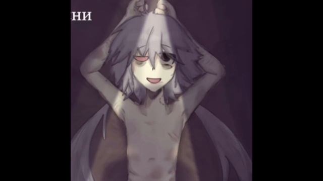 как устроен двуротик (теория) 🔥🔥 смотреть онлайн