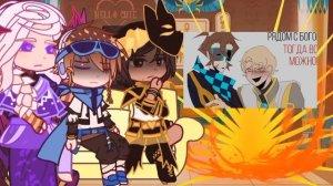 🕯~| РЕАКЦИЯ НА ЛОЛОЛОШКУ.~| Джодах, Жрец, Лололошка.|~ Hello cute.~|🕯