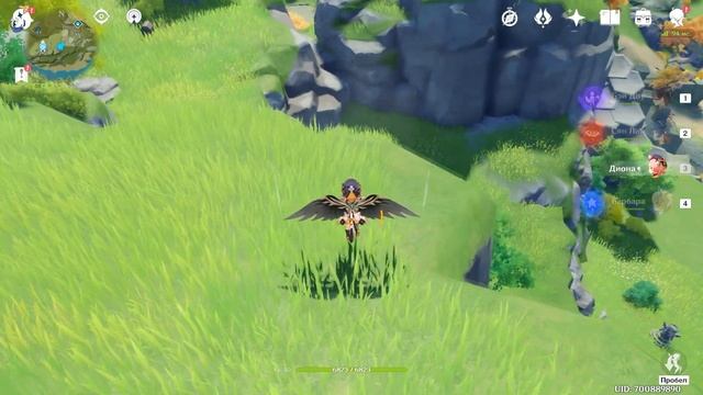 Вольный стрелок Genshin impact смотреть онлайн