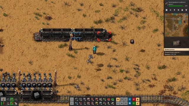 начало эры урана смотреть онлайн