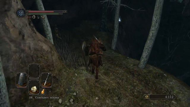 Dark Souls II Прохождение s10 - Роща Охотника (Колесница Палача) смотреть онлайн
