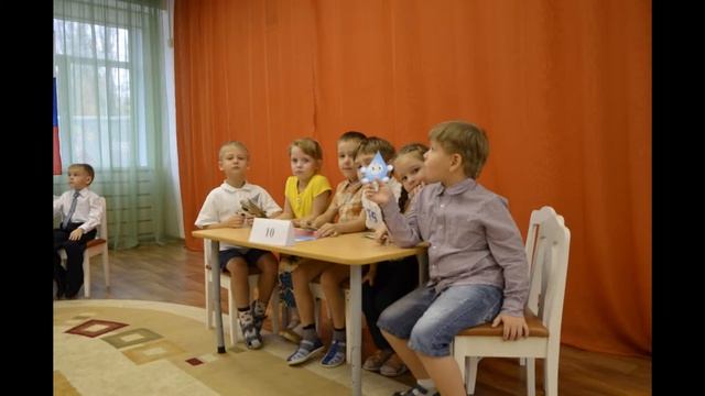 Викторина, посвященная Дню народного единства. смотреть онлайн