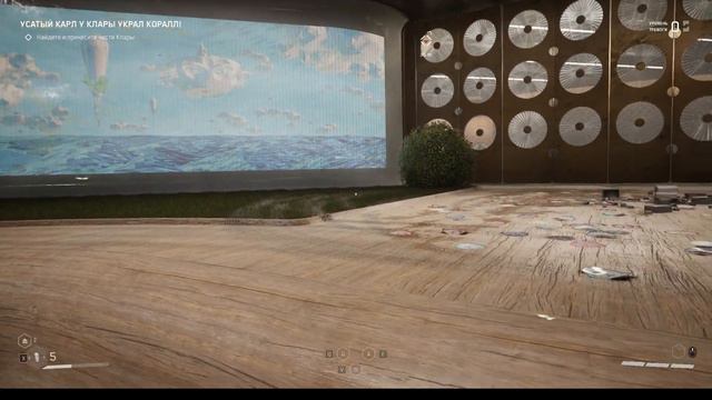 Бронированный Плющ ► Atomic Heart #9 смотреть онлайн