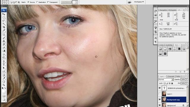 Bigbad.ru - Photoshop Lesson - Spot Removing - Убрать прыщи смотреть онлайн
