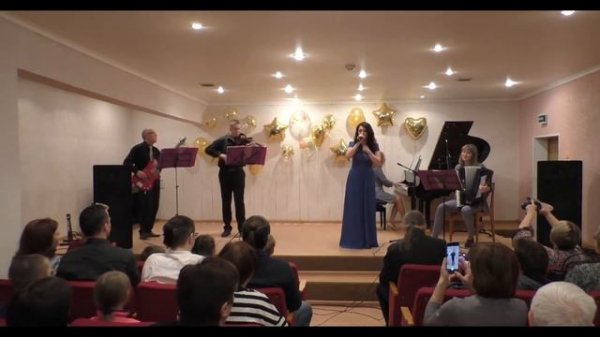 "Долина детства Златоуст" - поздравление любимому городу