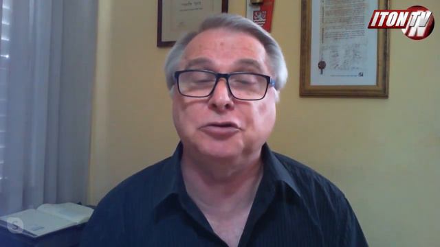 Бином Нетаниягу смотреть онлайн
