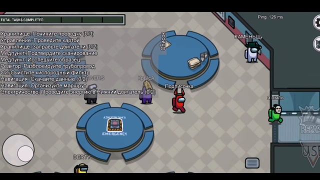 КАК СТАТЬ 100%ПРЕДАТЕЛЕМ В АМОНГ АС! 2 СЕКРЕТНЫХ СПОСОБА