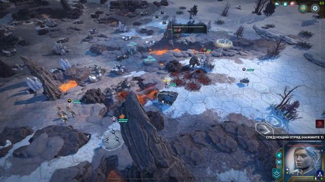 PvP с Ratybor. Авангард синтез 5 ход. смотреть онлайн