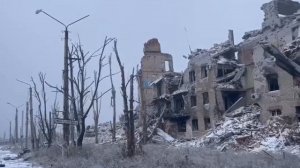 Бахмут сегодня  . Бахмут Артемовск  сейчас .