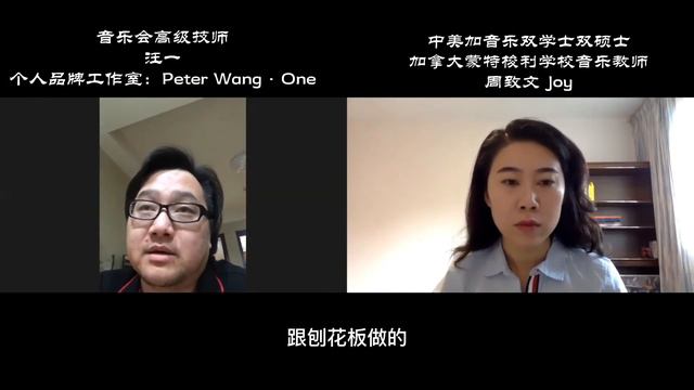 (5A) 聊聊立式钢琴价位、品牌｜Prices and Brands of Upright Piano смотреть онлайн