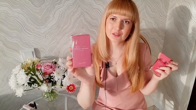 Аромат Fleur Musc Narciso Rodriguez ?