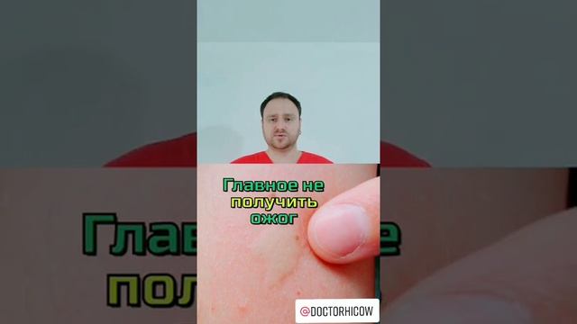 Лайфхаки для бытовых задач