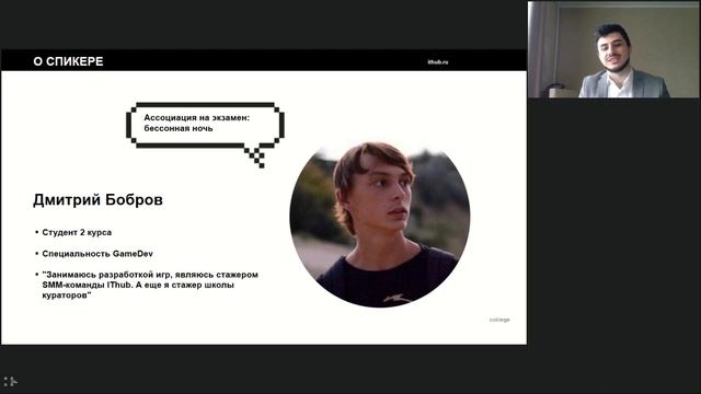 Лайфхаки для успешной сдачи экзаменов смотреть онлайн