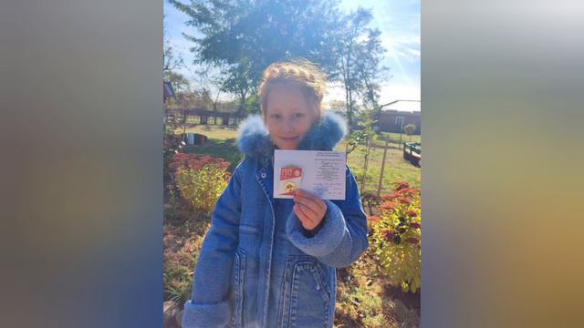 Спортивная семья.